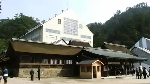 出雲大社(島根県)