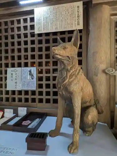 宝積山光前寺(長野県)