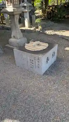 稲荷神社(滋賀県)