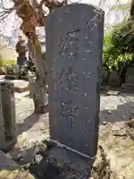 満蔵寺のその他建物
