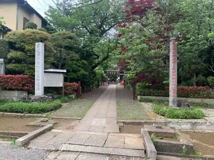 遠壽院(千葉県)