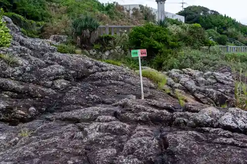 大御神社(宮崎県)