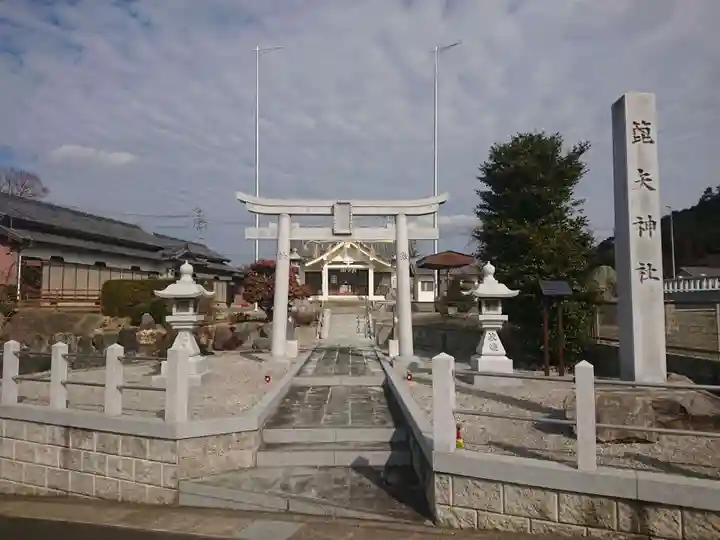 箆矢神社のその他建物