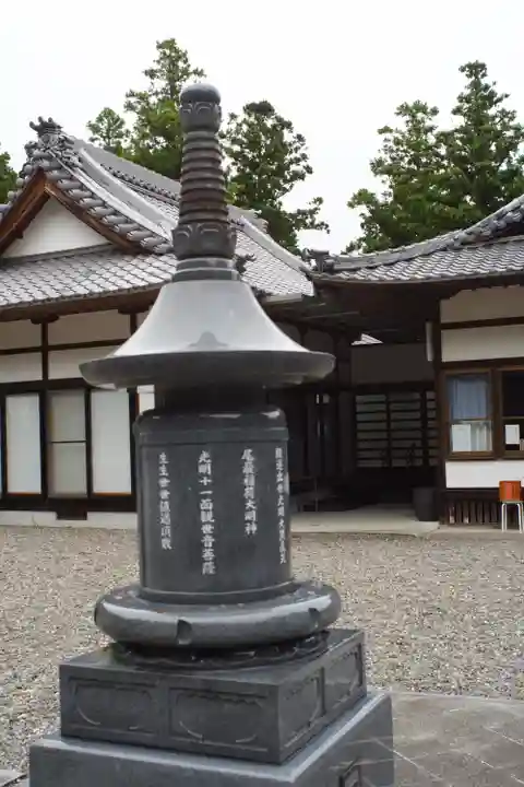 光明寺(静岡県)