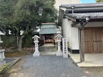 神村八幡神社(広島県)