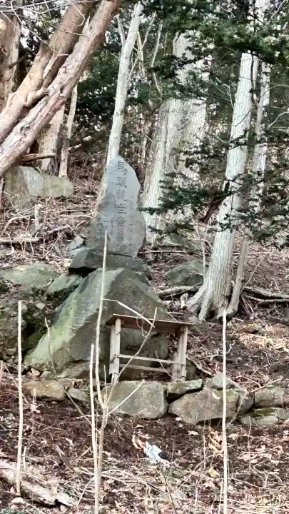 最上稲荷山神社(北海道)