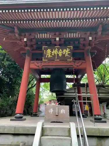 水澤寺(水澤観世音)(群馬県)