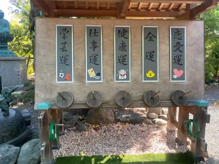 日限地蔵尊 観音院の{uncategorized: "未分類", other: "その他", undefined: "問題あり", building: "その他建物", grave: "お墓", sacred_gate: "鳥居", guardian: "狛犬", statue: "像", buddha: "仏像", history: "歴史", nature: "自然", garden: "庭園", animal: "動物", pagoda: "塔", temizu: "手水舎", mountain_gate: "山門・神門", sanctuary: "本殿・本堂", subordinate: "末社・摂社", art: "芸術", scenery: "景色", jizo: "地蔵", ema: "絵馬", goshuin: "御朱印", omikuji: "おみくじ", items: "授与品その他", amulet: "お守り", goshuincho: "御朱印帳", eats: "食事", festival: "お祭り", votive_dance: "神楽", shichigosan: "七五三参", wedding: "結婚式", experience: "体験その他", initially: "初詣", around: "周辺", anti_infection: "感染症対策"}