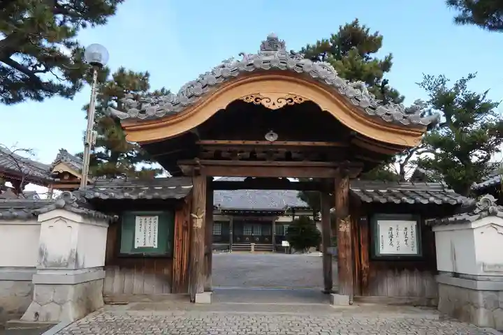 永向寺(愛知県)