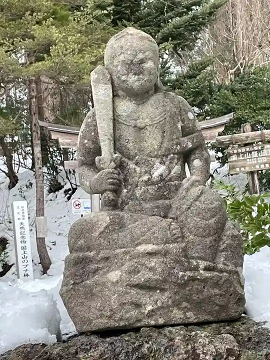 国上寺(新潟県)