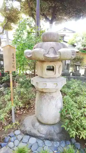 菊田神社のその他建物