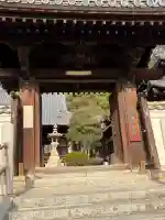 西方寺の{uncategorized: "未分類", other: "その他", undefined: "問題あり", building: "その他建物", grave: "お墓", sacred_gate: "鳥居", guardian: "狛犬", statue: "像", buddha: "仏像", history: "歴史", nature: "自然", garden: "庭園", animal: "動物", pagoda: "塔", temizu: "手水舎", mountain_gate: "山門・神門", sanctuary: "本殿・本堂", subordinate: "末社・摂社", art: "芸術", scenery: "景色", jizo: "地蔵", ema: "絵馬", goshuin: "御朱印", omikuji: "おみくじ", items: "授与品その他", amulet: "お守り", goshuincho: "御朱印帳", eats: "食事", festival: "お祭り", votive_dance: "神楽", shichigosan: "七五三参", wedding: "結婚式", experience: "体験その他", initially: "初詣", around: "周辺", anti_infection: "感染症対策"}