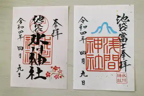 池袋氷川神社の御朱印