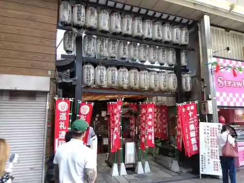 永福寺（蛸薬師堂）のその他建物