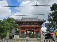 葛井寺(大阪府)