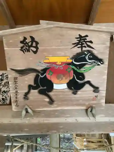 田瀬神社の絵馬