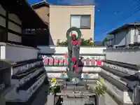 極楽寺(京都府)