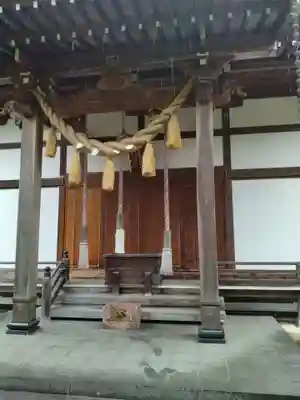 小路喜太郎稲荷神社(山形県)