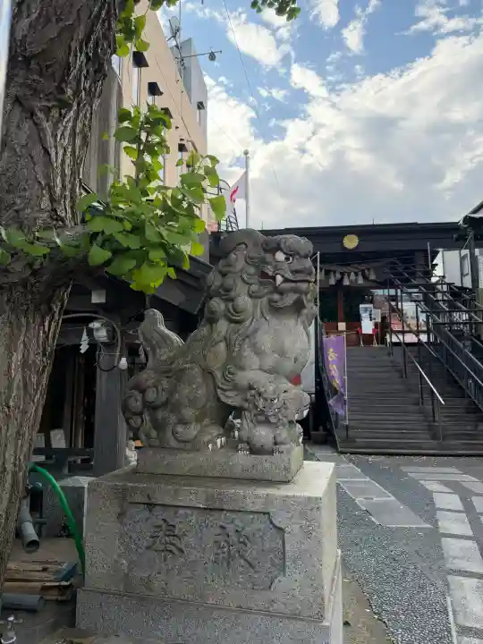 菊名神社の{uncategorized: "未分類", other: "その他", undefined: "問題あり", building: "その他建物", grave: "お墓", sacred_gate: "鳥居", guardian: "狛犬", statue: "像", buddha: "仏像", history: "歴史", nature: "自然", garden: "庭園", animal: "動物", pagoda: "塔", temizu: "手水舎", mountain_gate: "山門・神門", sanctuary: "本殿・本堂", subordinate: "末社・摂社", art: "芸術", scenery: "景色", jizo: "地蔵", ema: "絵馬", goshuin: "御朱印", omikuji: "おみくじ", items: "授与品その他", amulet: "お守り", goshuincho: "御朱印帳", eats: "食事", festival: "お祭り", votive_dance: "神楽", shichigosan: "七五三参", wedding: "結婚式", experience: "体験その他", initially: "初詣", around: "周辺", anti_infection: "感染症対策"}