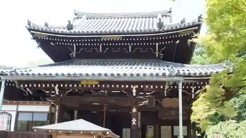 今熊野観音寺(京都府)