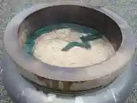 常昌院のその他建物