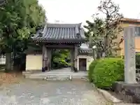 全久寺(愛知県)