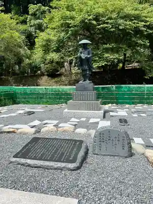 金剛寺(岩手県)