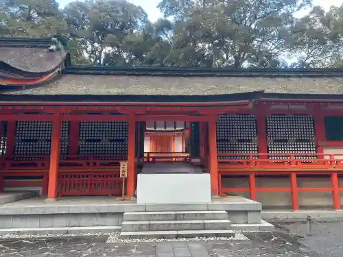 宇佐神宮の{uncategorized: "未分類", other: "その他", undefined: "問題あり", building: "その他建物", grave: "お墓", sacred_gate: "鳥居", guardian: "狛犬", statue: "像", buddha: "仏像", history: "歴史", nature: "自然", garden: "庭園", animal: "動物", pagoda: "塔", temizu: "手水舎", mountain_gate: "山門・神門", sanctuary: "本殿・本堂", subordinate: "末社・摂社", art: "芸術", scenery: "景色", jizo: "地蔵", ema: "絵馬", goshuin: "御朱印", omikuji: "おみくじ", items: "授与品その他", amulet: "お守り", goshuincho: "御朱印帳", eats: "食事", festival: "お祭り", votive_dance: "神楽", shichigosan: "七五三参", wedding: "結婚式", experience: "体験その他", initially: "初詣", around: "周辺", anti_infection: "感染症対策"}