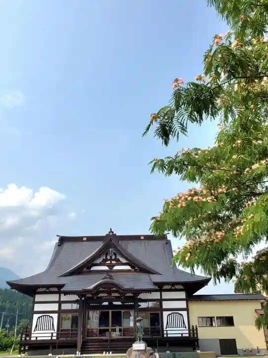 西勝寺(福島県)