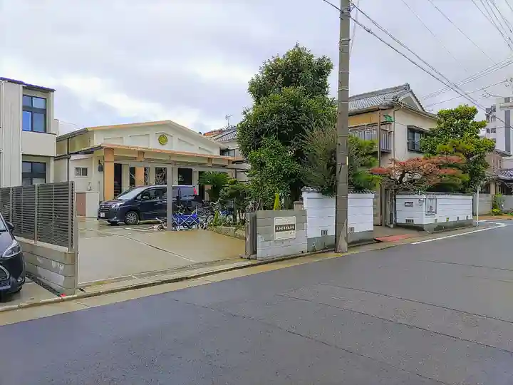 覚岸寺のその他建物
