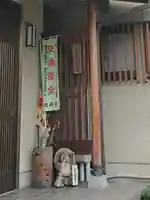 教信寺のその他建物