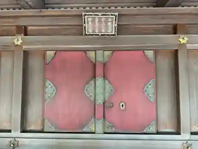 秩父神社(埼玉県)