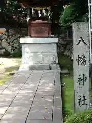 手力雄神社(岐阜県)