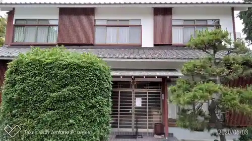 宝泉寺のその他建物