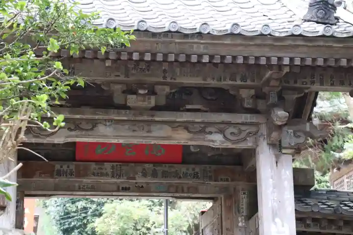 岩殿寺の山門・神門