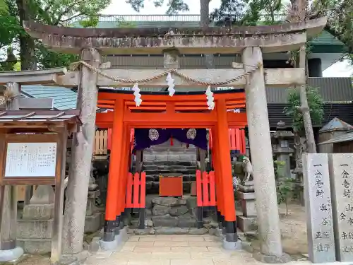 石切劔箭神社の鳥居