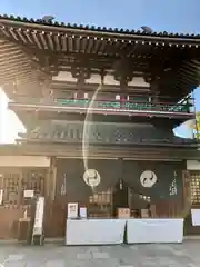 四天王寺(大阪府)