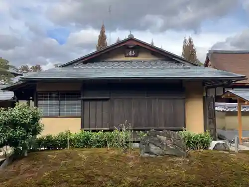 黄梅院(京都府)