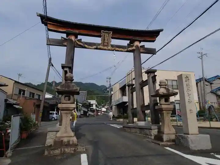 恩智神社の鳥居
