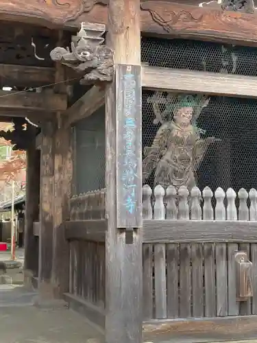 粉河寺(和歌山県)