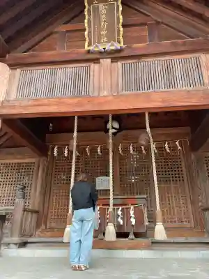 富良野神社(北海道)