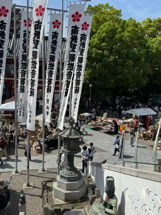 大須観音 (北野山真福寺宝生院)の{uncategorized: "未分類", other: "その他", undefined: "問題あり", building: "その他建物", grave: "お墓", sacred_gate: "鳥居", guardian: "狛犬", statue: "像", buddha: "仏像", history: "歴史", nature: "自然", garden: "庭園", animal: "動物", pagoda: "塔", temizu: "手水舎", mountain_gate: "山門・神門", sanctuary: "本殿・本堂", subordinate: "末社・摂社", art: "芸術", scenery: "景色", jizo: "地蔵", ema: "絵馬", goshuin: "御朱印", omikuji: "おみくじ", items: "授与品その他", amulet: "お守り", goshuincho: "御朱印帳", eats: "食事", festival: "お祭り", votive_dance: "神楽", shichigosan: "七五三参", wedding: "結婚式", experience: "体験その他", initially: "初詣", around: "周辺", anti_infection: "感染症対策"}