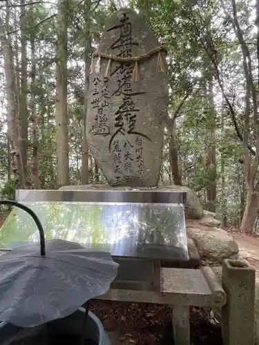 妙見山奥の院のその他建物