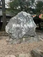 武蔵一宮氷川神社(埼玉県)