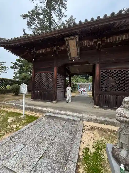 満願寺(愛媛県)