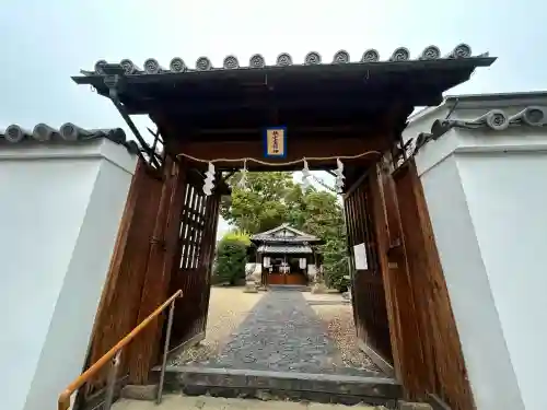 鎮宅霊符神社(奈良県)