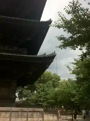 東寺(教王護国寺)の塔