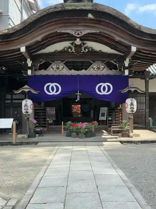 長谷寺の{uncategorized: "未分類", other: "その他", undefined: "問題あり", building: "その他建物", grave: "お墓", sacred_gate: "鳥居", guardian: "狛犬", statue: "像", buddha: "仏像", history: "歴史", nature: "自然", garden: "庭園", animal: "動物", pagoda: "塔", temizu: "手水舎", mountain_gate: "山門・神門", sanctuary: "本殿・本堂", subordinate: "末社・摂社", art: "芸術", scenery: "景色", jizo: "地蔵", ema: "絵馬", goshuin: "御朱印", omikuji: "おみくじ", items: "授与品その他", amulet: "お守り", goshuincho: "御朱印帳", eats: "食事", festival: "お祭り", votive_dance: "神楽", shichigosan: "七五三参", wedding: "結婚式", experience: "体験その他", initially: "初詣", around: "周辺", anti_infection: "感染症対策"}
