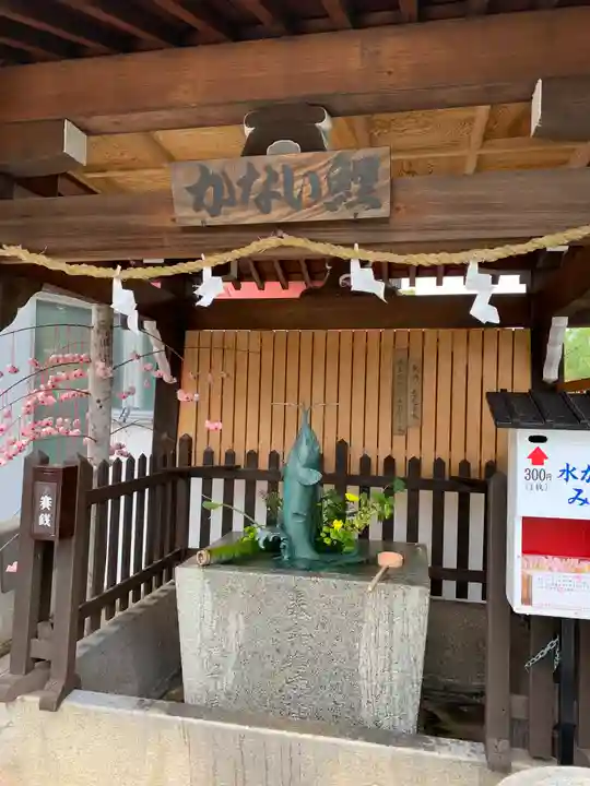 北野天満神社の手水舎