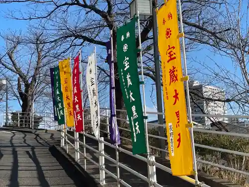 孝道山(神奈川県)